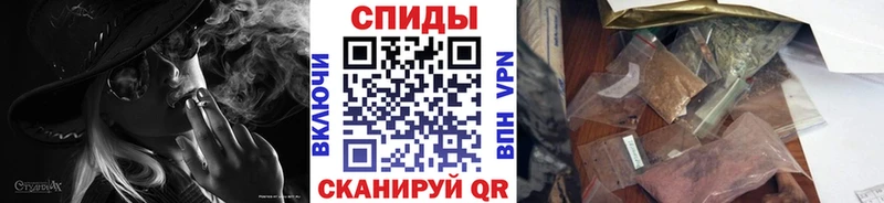 Бутират бутик  Купить закладки  Котельниково 