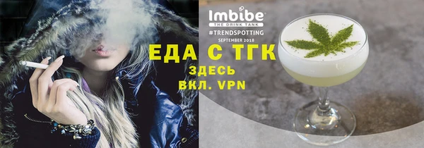 скорость mdpv Корсаков