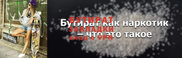 a pvp Коряжма