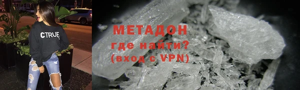 соль ск Костерёво
