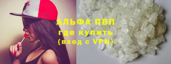 соль ск Костерёво