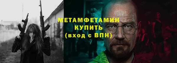 скорость mdpv Корсаков