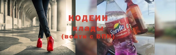 скорость mdpv Корсаков
