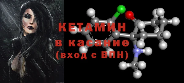скорость mdpv Корсаков