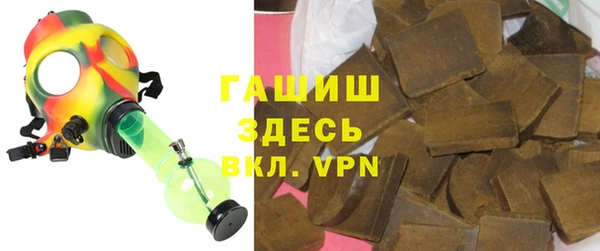 скорость mdpv Корсаков