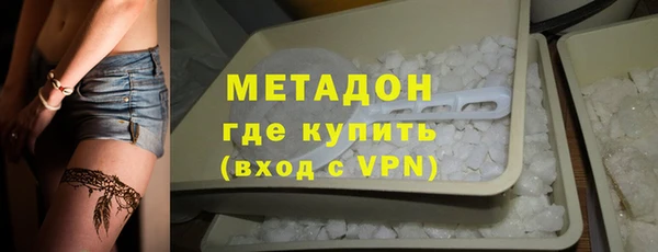 соль ск Костерёво