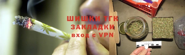 скорость mdpv Корсаков