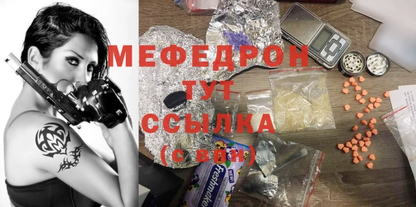 ешки Краснотурьинск