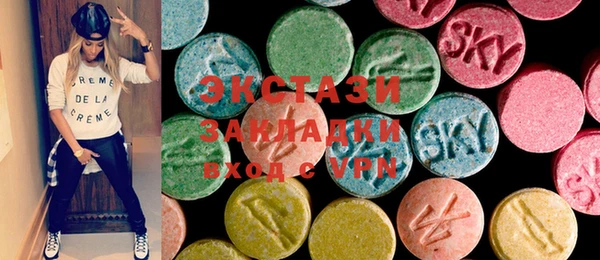 ешки Краснотурьинск