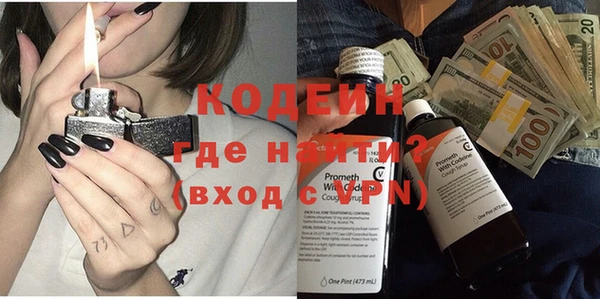 a pvp Коряжма