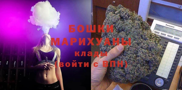 скорость mdpv Корсаков