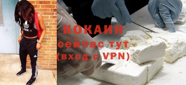 скорость mdpv Корсаков