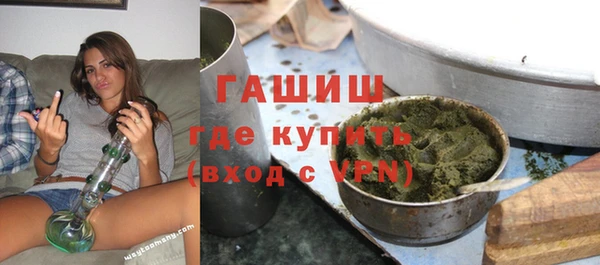соль ск Костерёво