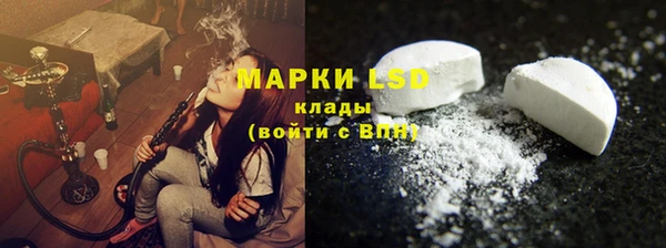 ешки Краснотурьинск
