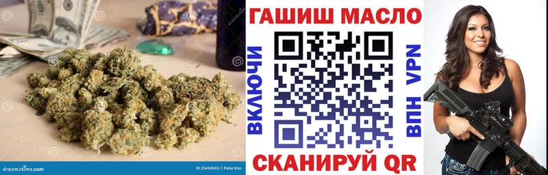 Купить  Котельниково  Дистиллят ТГК THC oil 